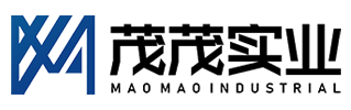 江西茂茂實業有限公司